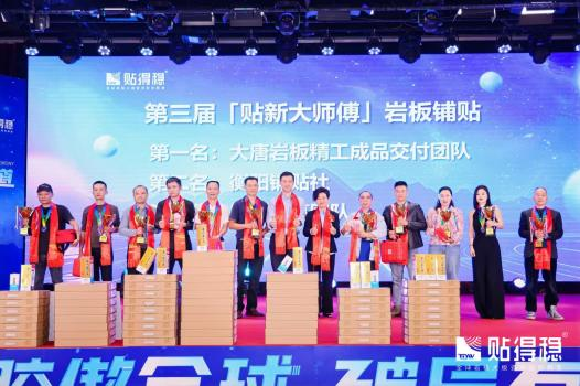 1732071947636448.png 圖片23.png