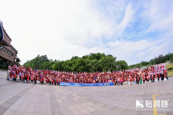 1732072356553666.png 圖片39.png