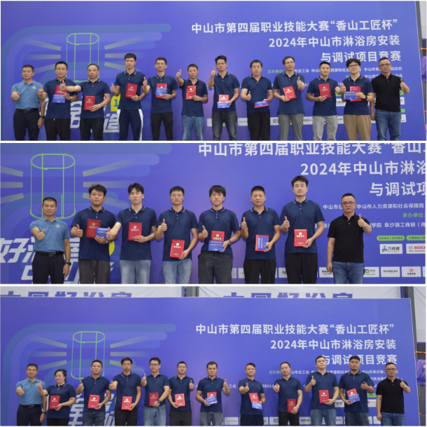 1732525525469901.png image.png