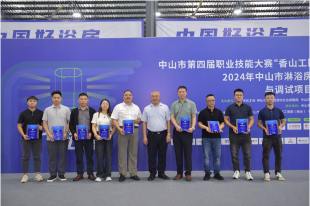 1732525633786667.png 1732525630372.png