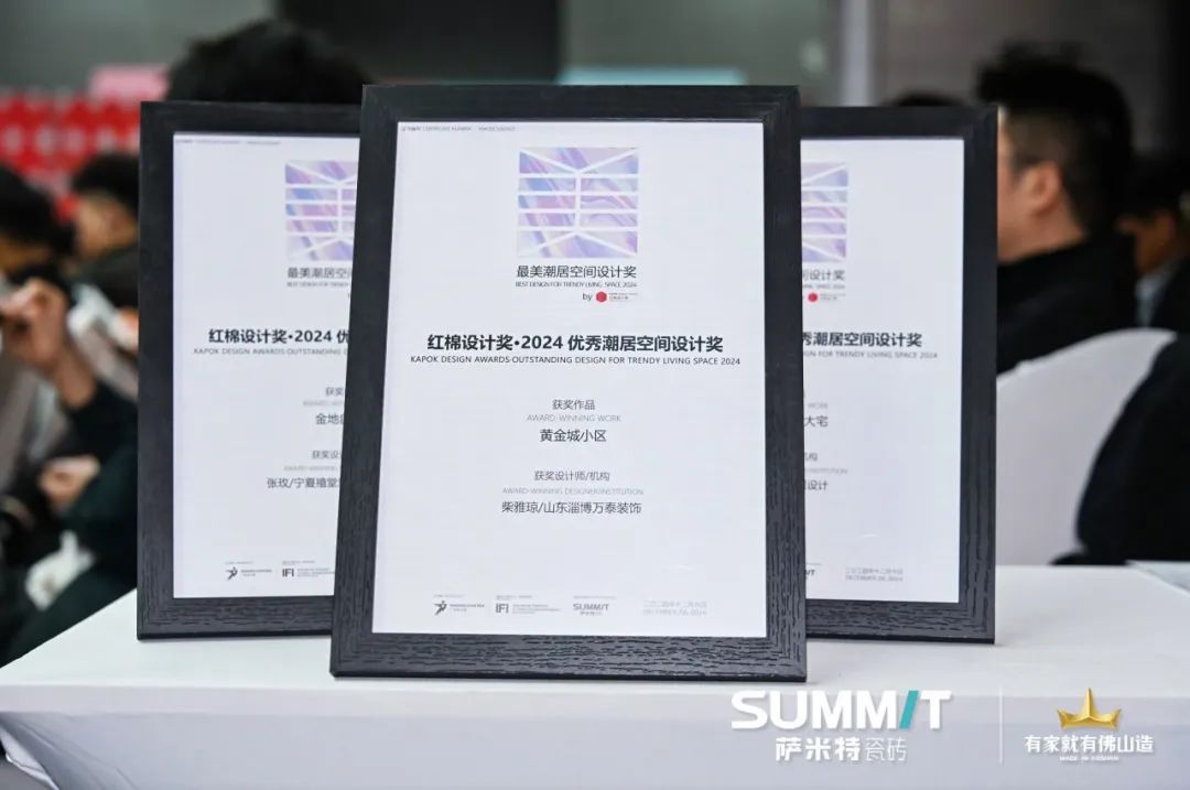 1733575098601942.jpg sa4.jpg