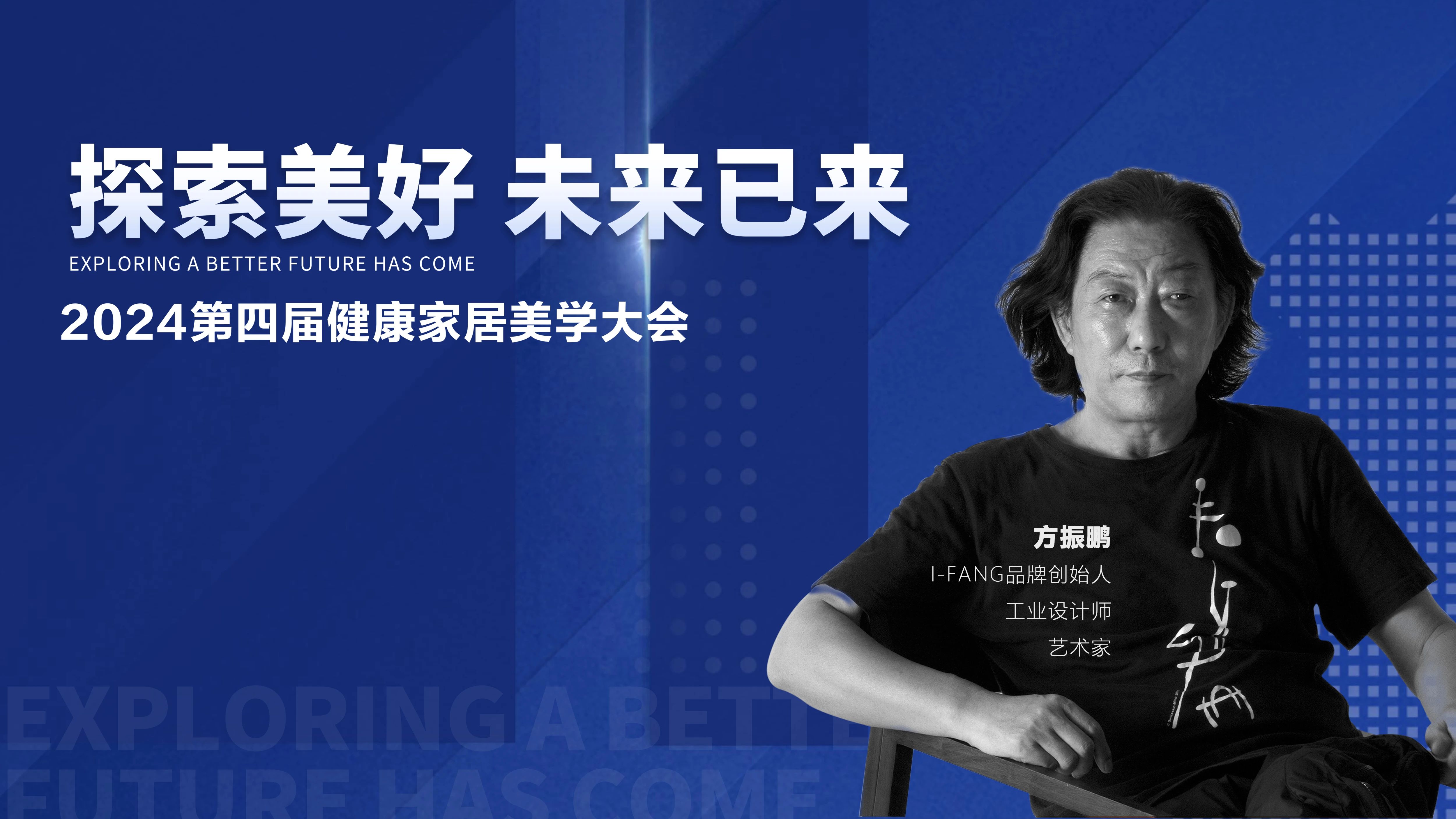 1733729309144755.jpg 微信圖片_20241209151812.jpg