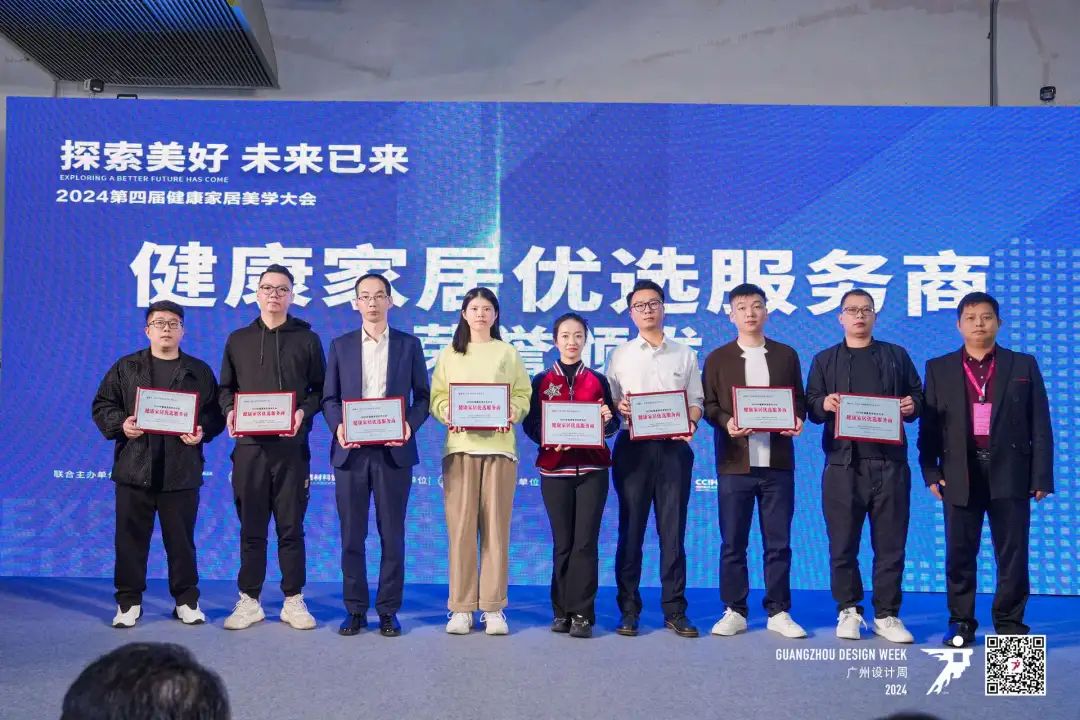 1733730055718470.jpg 微信圖片_20241209151907.jpg