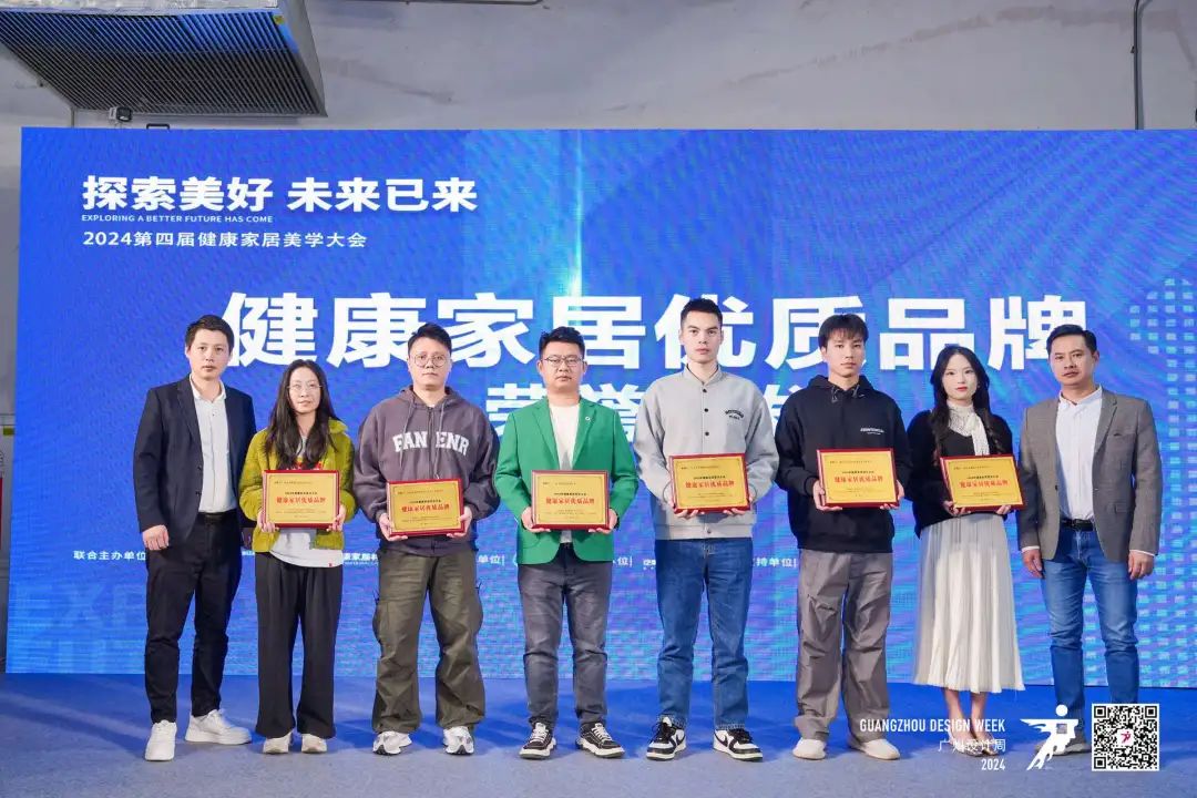 1733730138517184.jpg 微信圖片_20241209151916.jpg