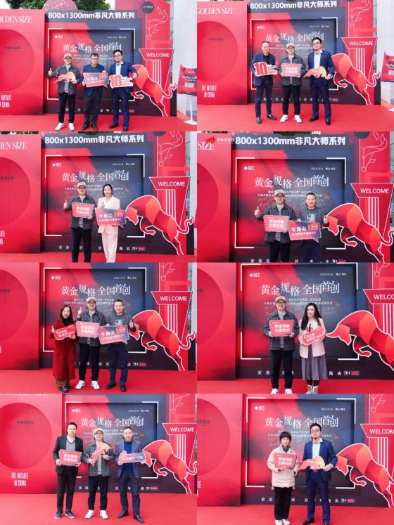 1734415423312155.png 圖片4.png