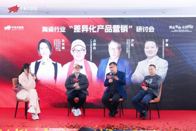 1734415489999889.png 圖片10.png