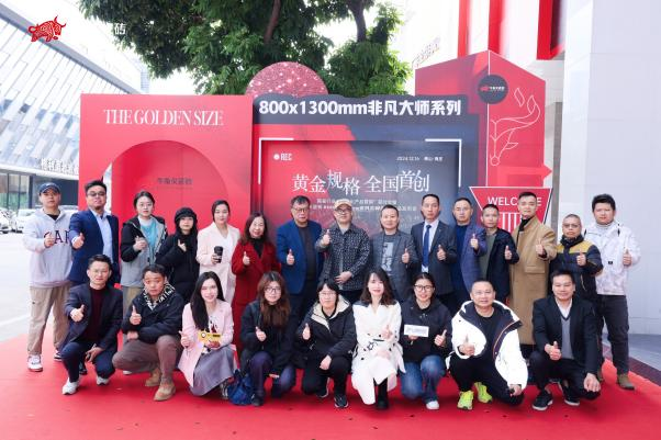 1734415555767281.png 圖片19.png