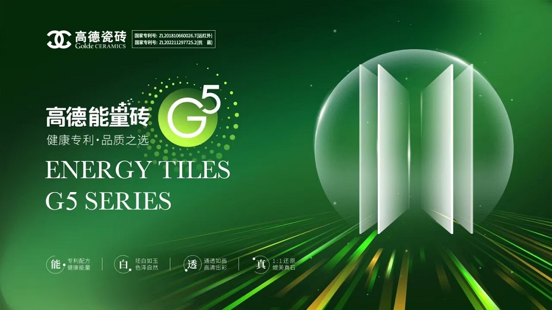 1734676933649117.jpg 5新.jpg