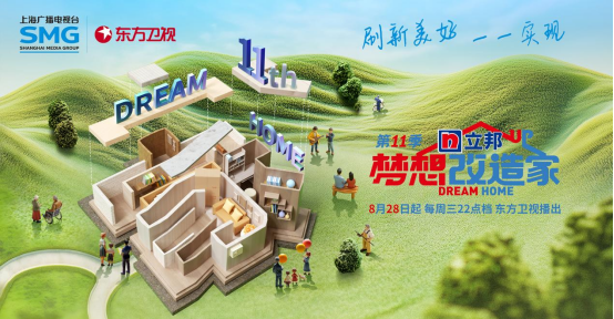 1736497236475793.jpg 1736497233207.jpg