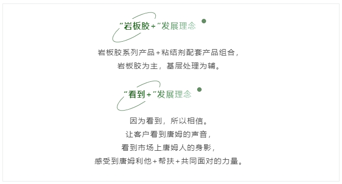 1739418130555480.png 微信截圖_20250213114015.png