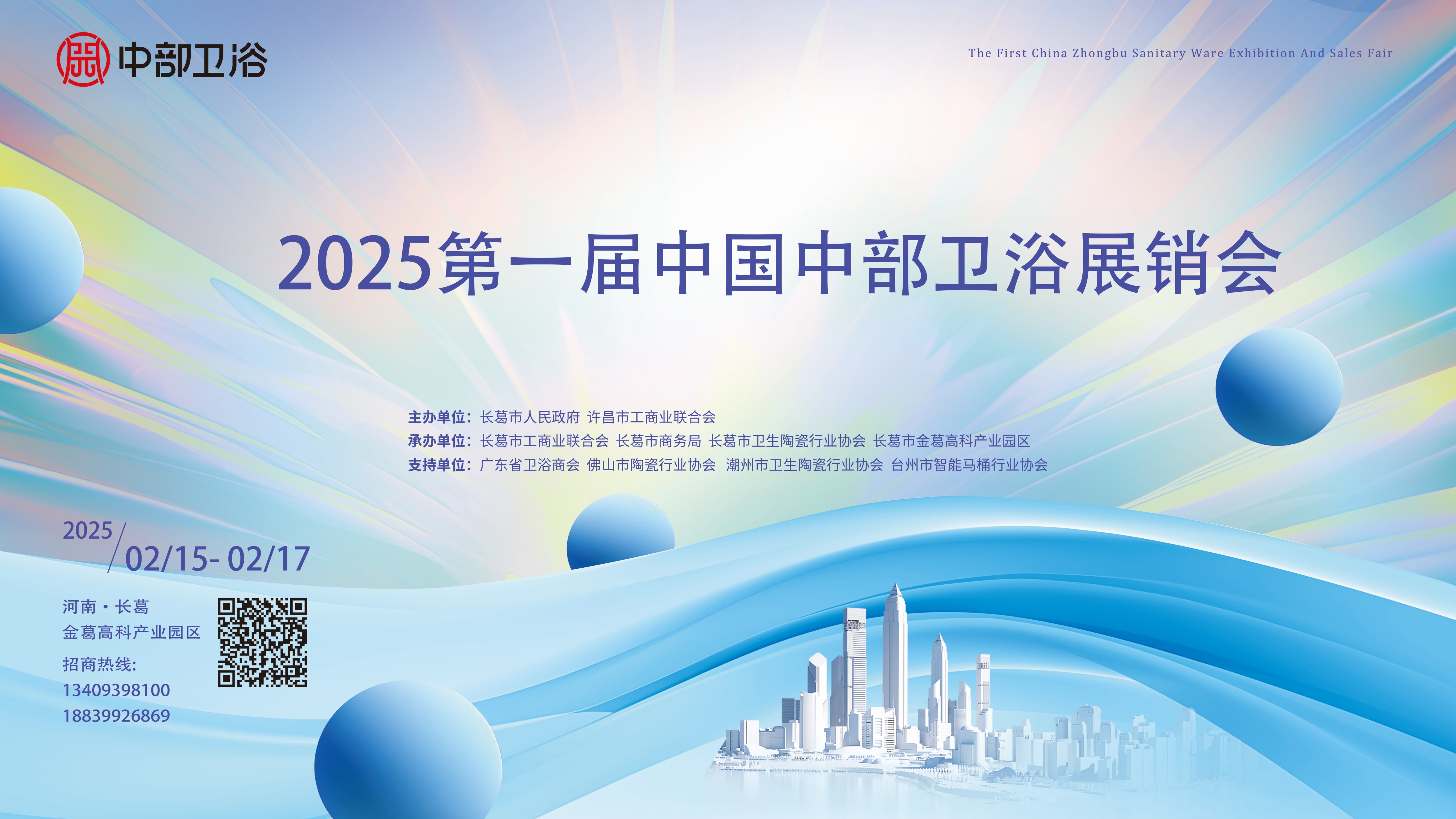 1739859447726519.jpg 211.jpg