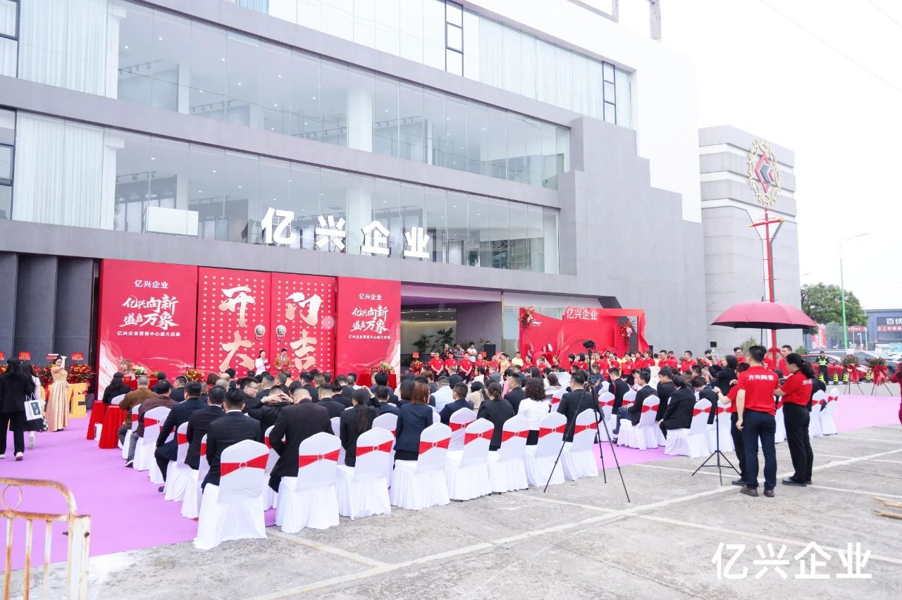 1741050469747107.jpg 微信圖片_20250304085211.jpg