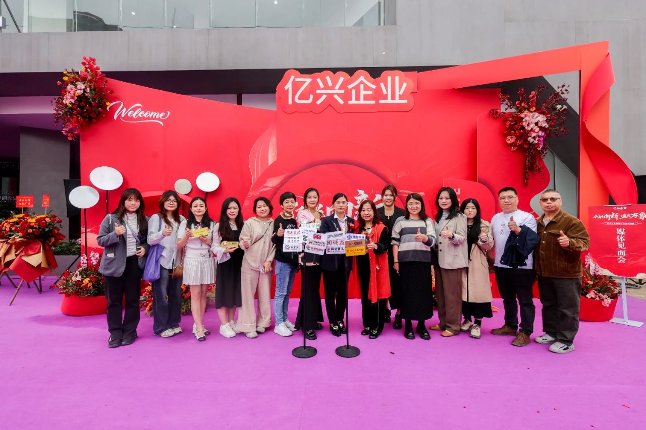 1741050938400613.jpg 微信圖片_20250304085330.jpg