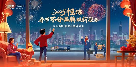 1741656415903318.jpg 1741656411248.jpg