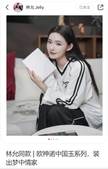 1742179897749245.png 3.png