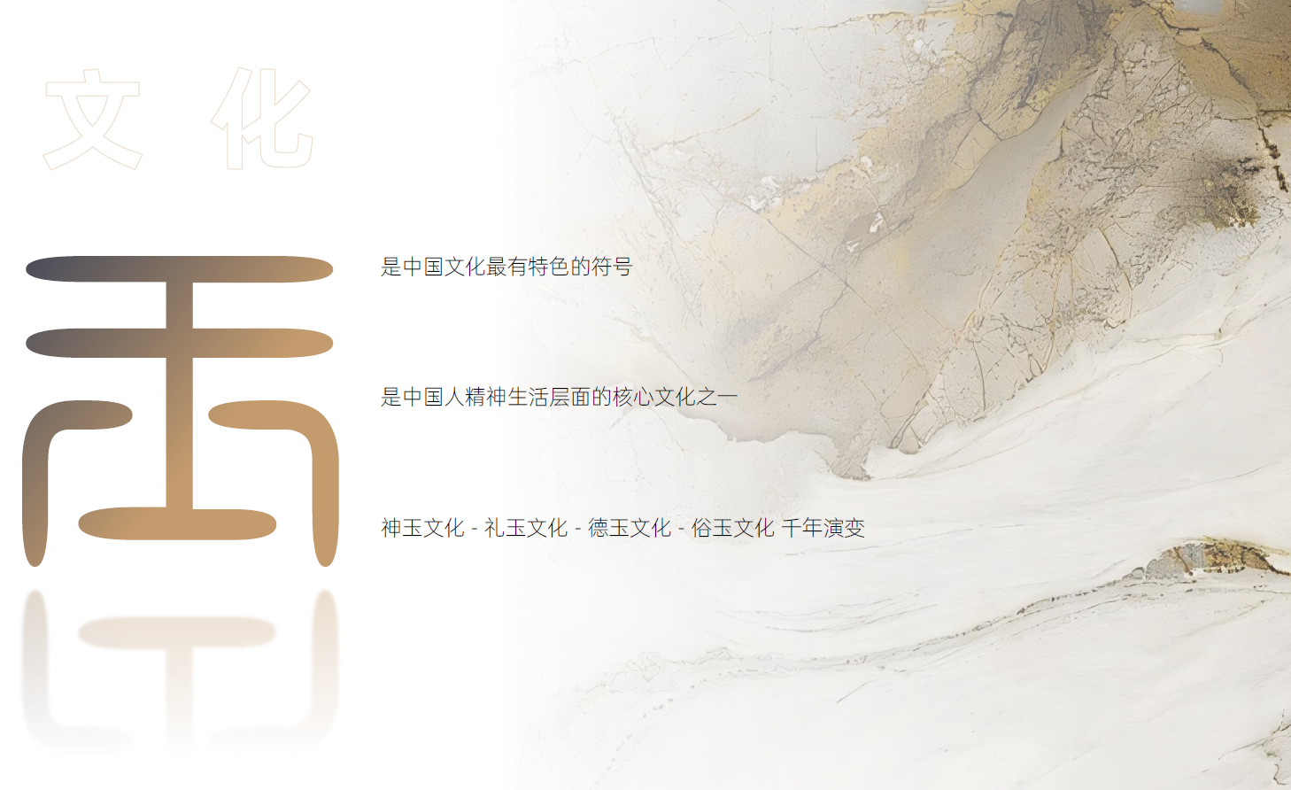 1742179914805993.png 4.png