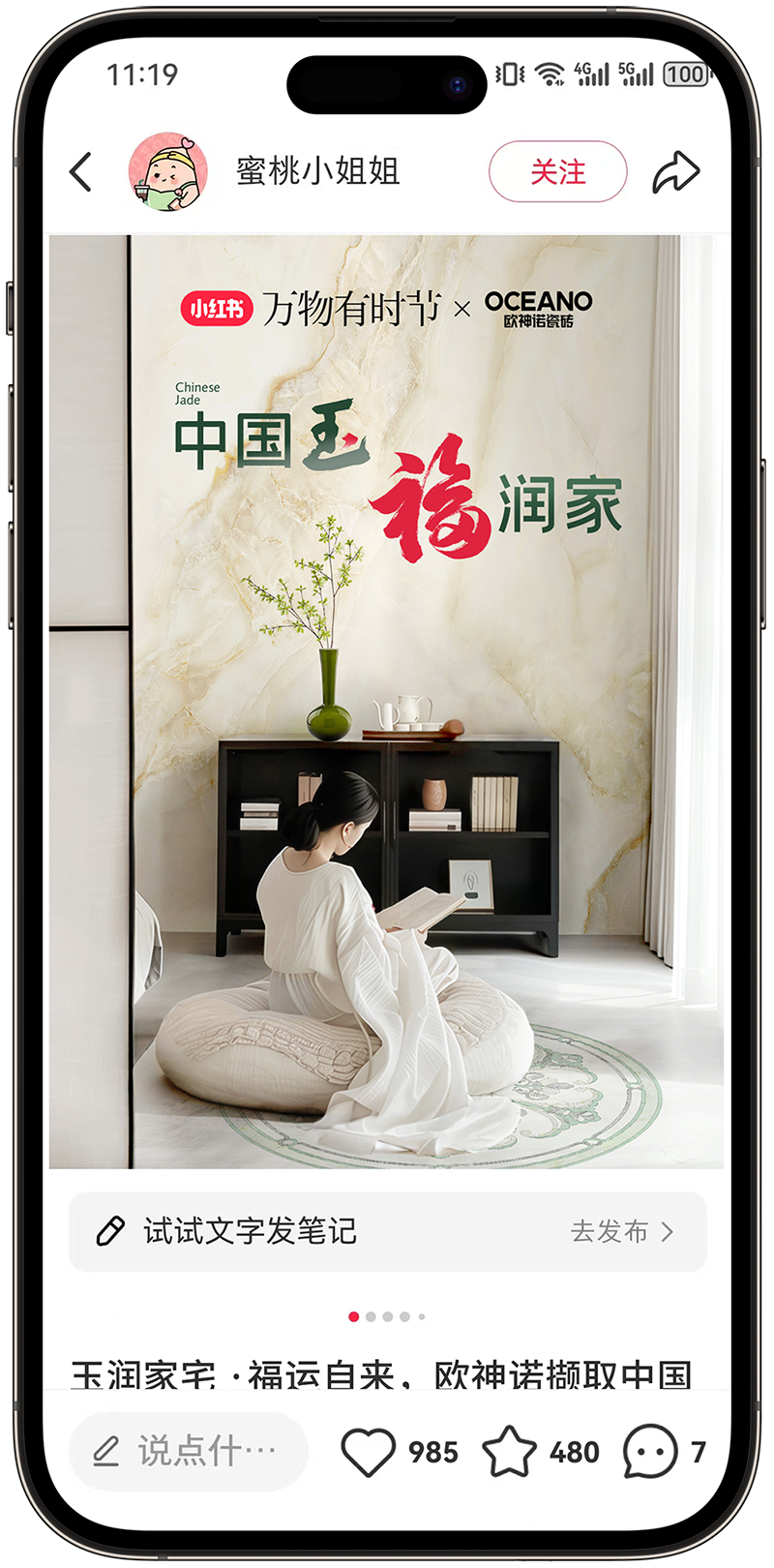 1742179938846965.png 6.png