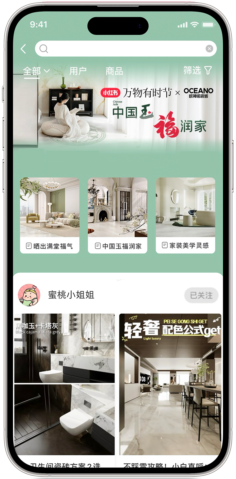 1742179963603782.png 7.png