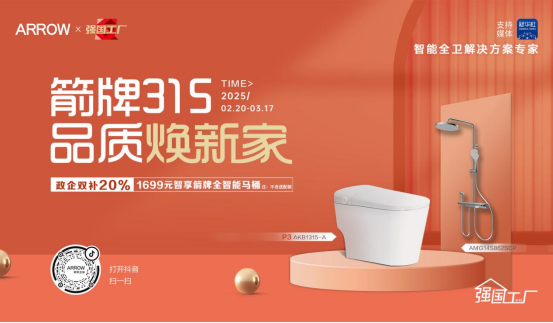 1742200742935942.jpg 1742200740478.jpg