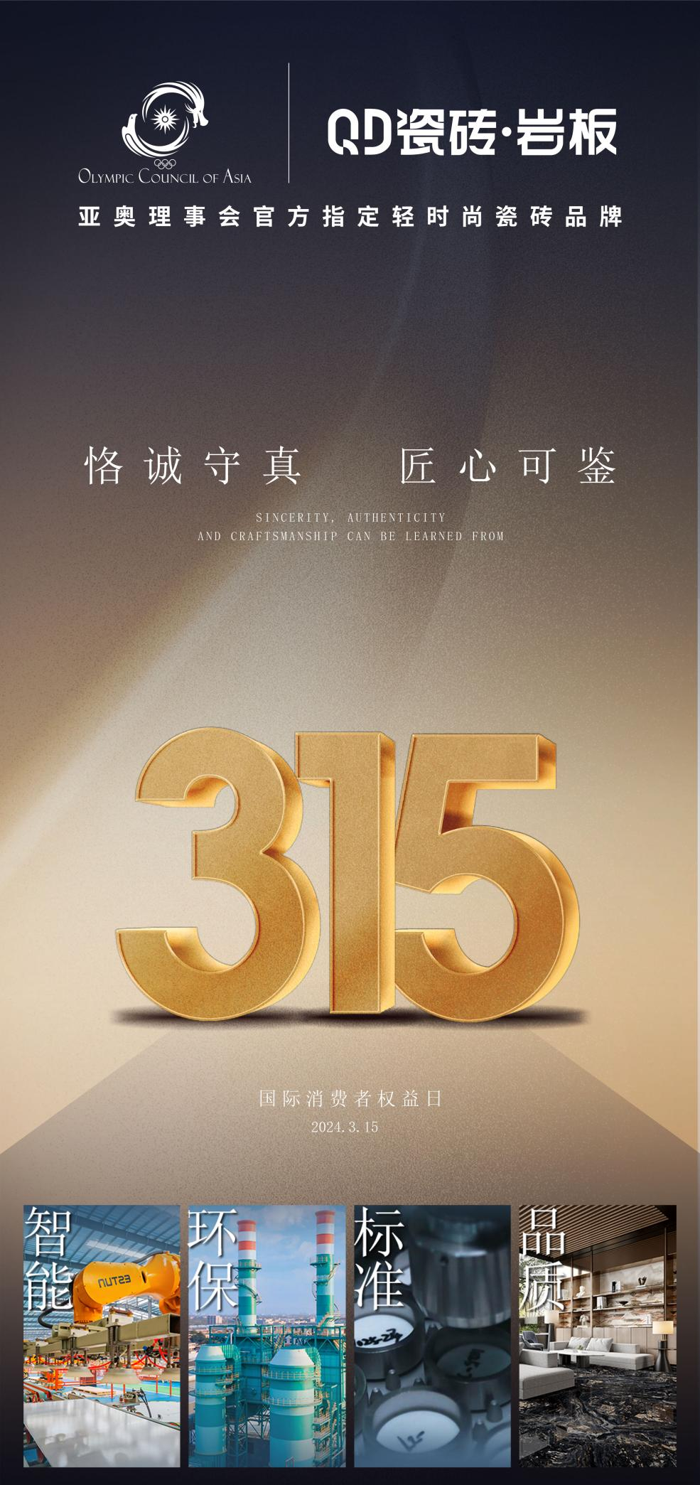 1742355093308761.jpg 圖片 1.jpg