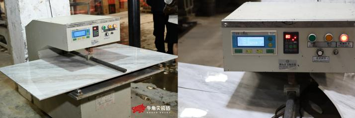 1742539488489229.png 圖片8.png