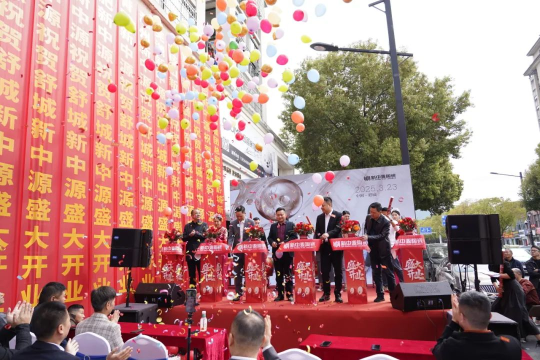 1742788939839891.png 圖片 9.png