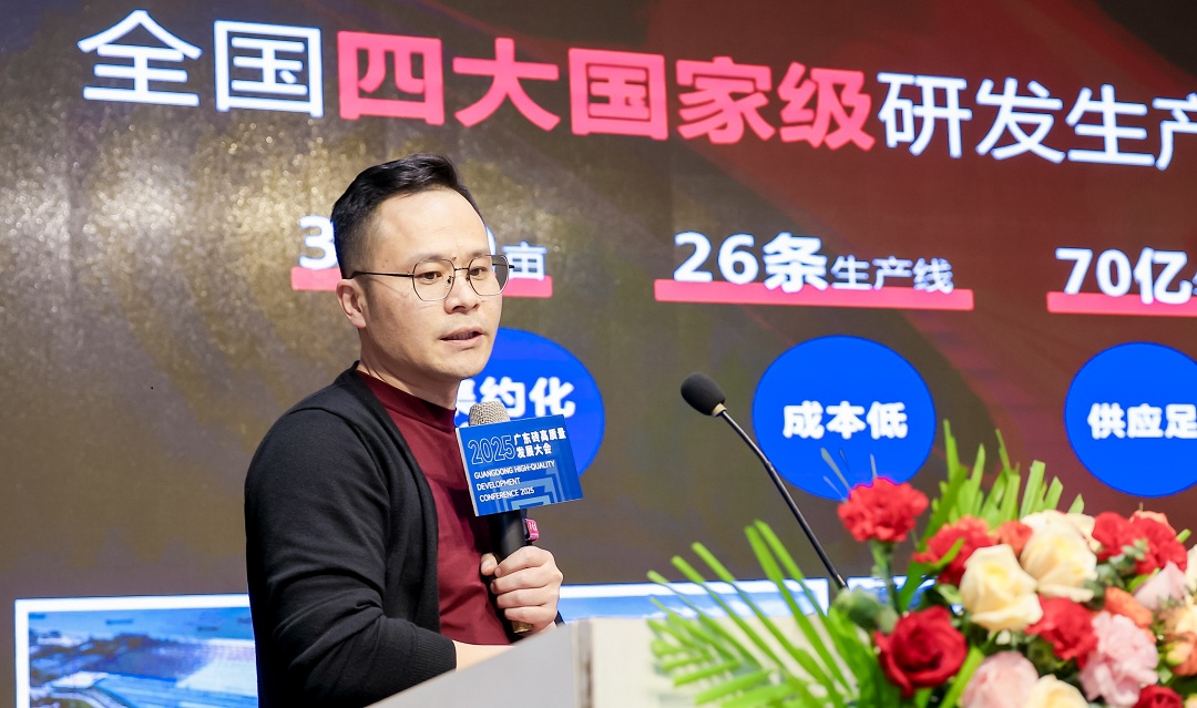 1742804838319201.jpg 4新.jpg