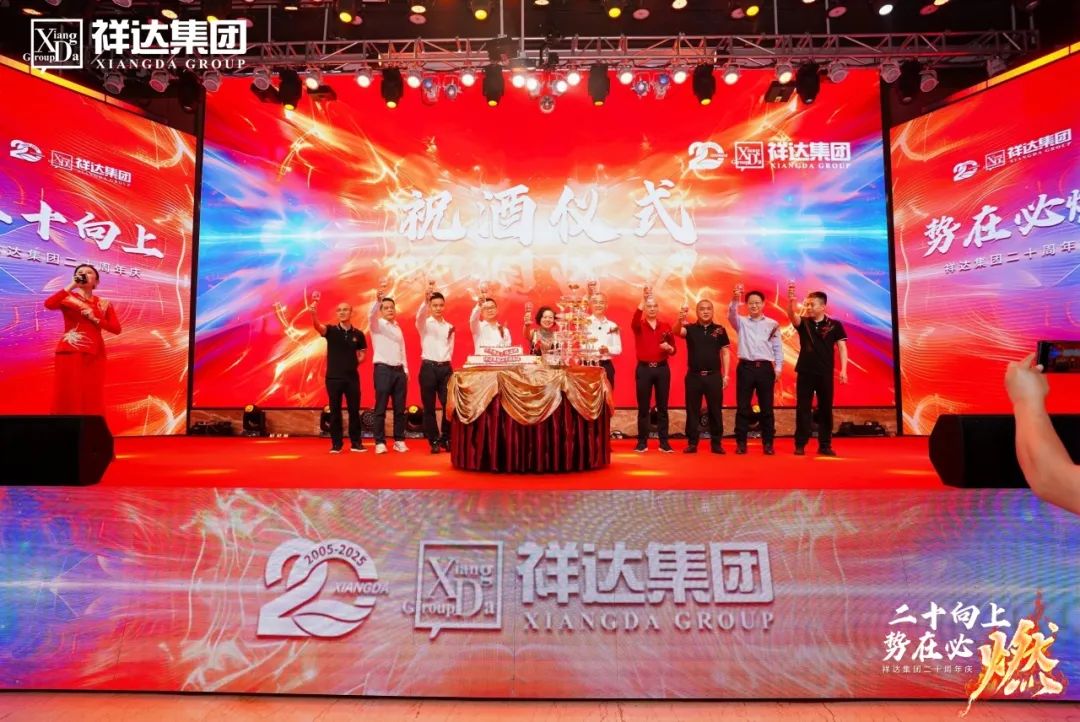 1743325861214271.jpg 4.jpg