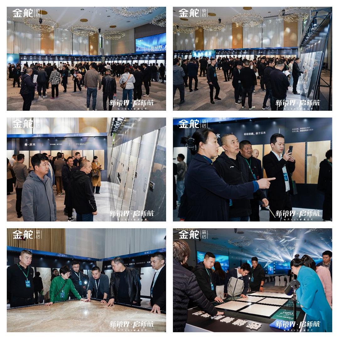 1743408372244842.jpg 6-新品引起熱烈反響新.jpg