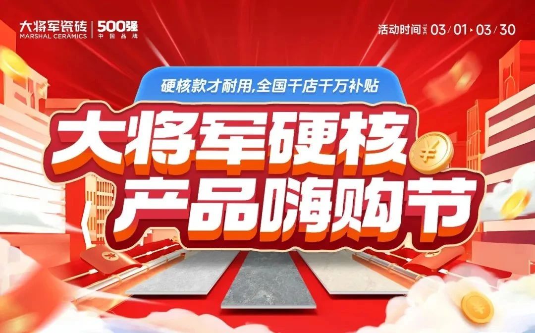 1743997046531842.jpg 微信圖片_20250407113054.jpg