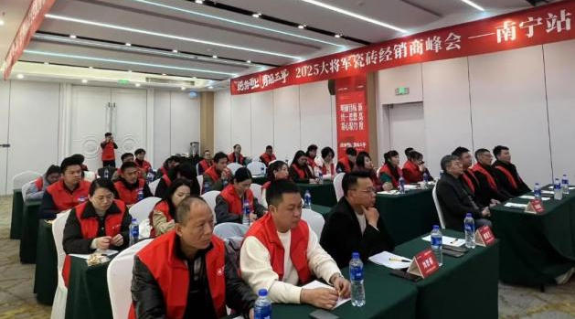 1743997074787573.png 微信圖片_20250407113100.png