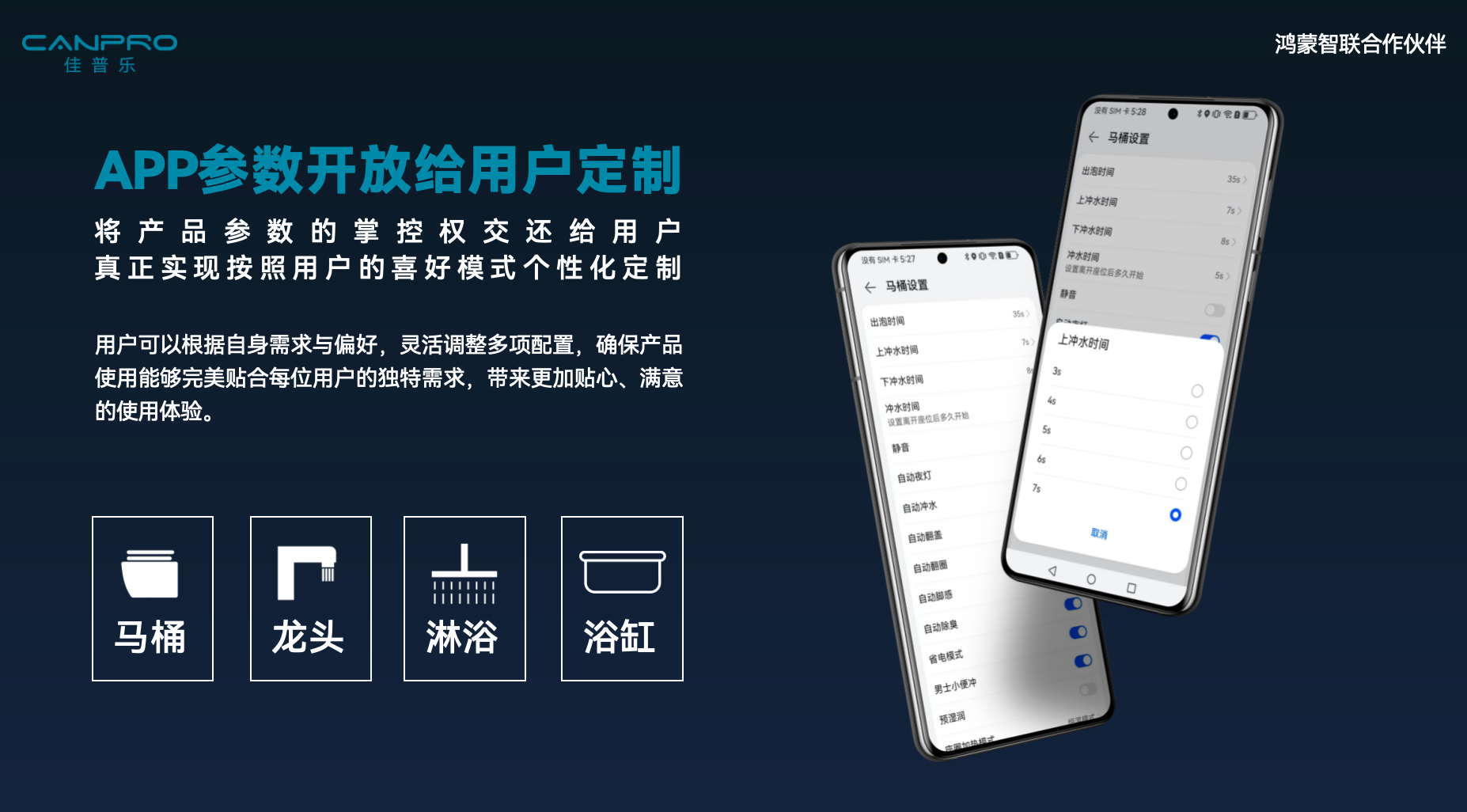 1744708596310930.png 1744708593241.png