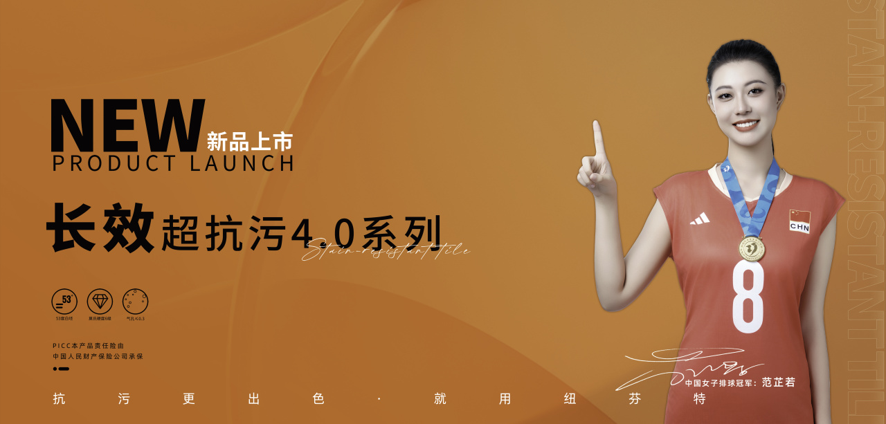 1744875601610929.png 圖片 30.png