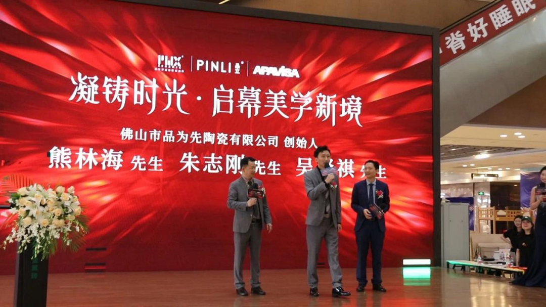 1745247656154338.png 圖片1新.png