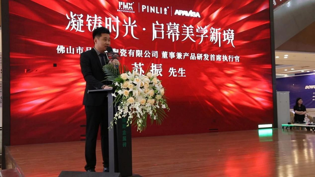 1745247679542990.png 圖片2新.png