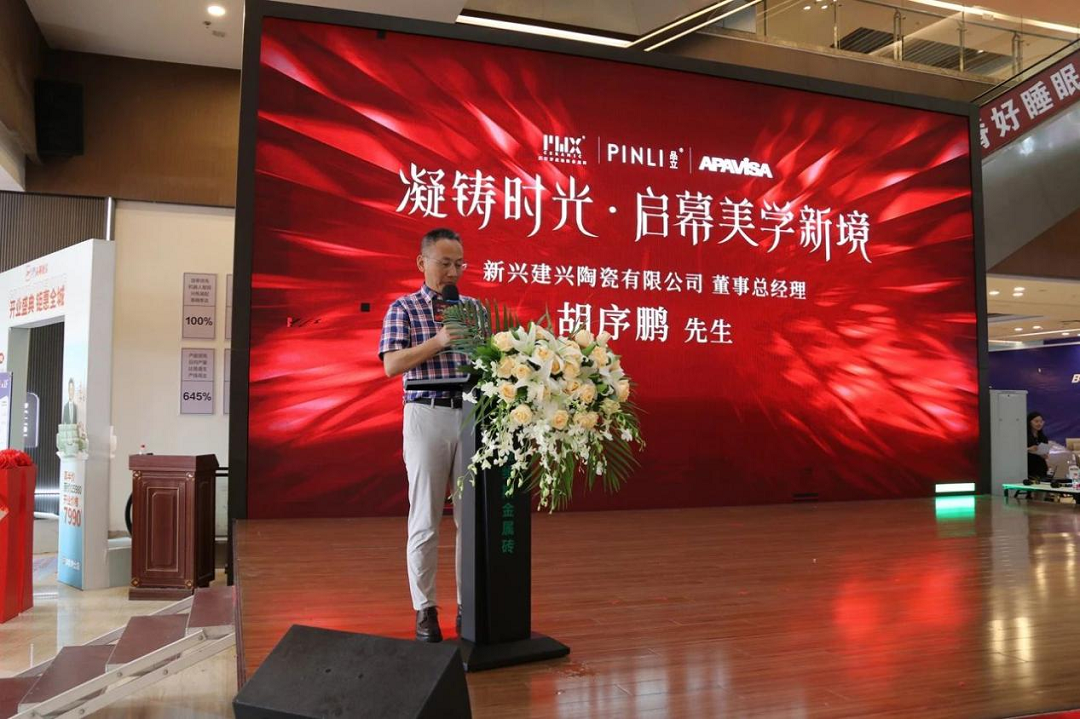 1745247709526453.png 圖片4新.png