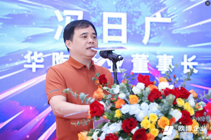 1745455358417127.png 9128740abf19404aaba99a1b4a578c2.png