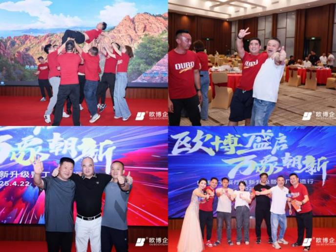 1745456178446456.png 圖片27.png