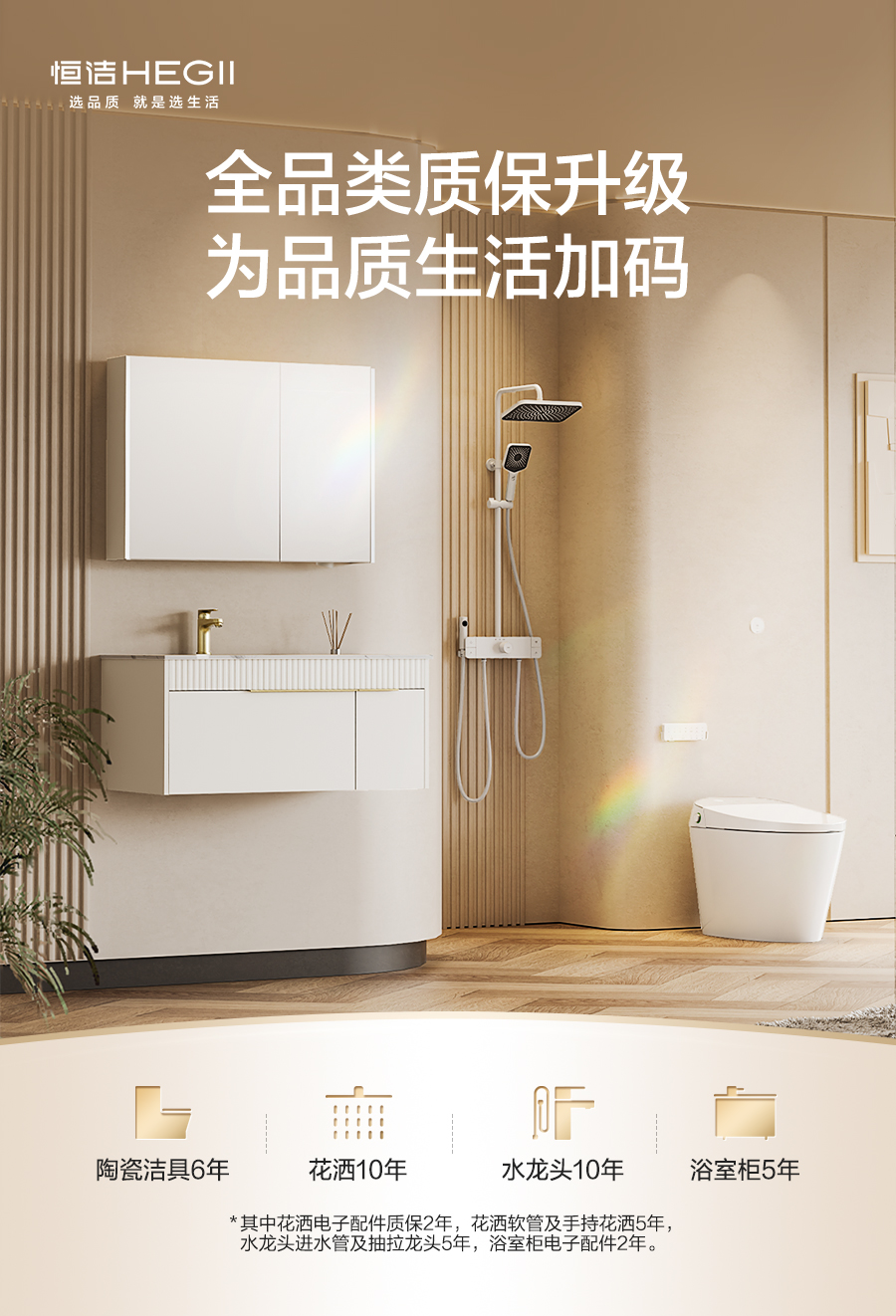 1745720133949415.jpg 4.jpg