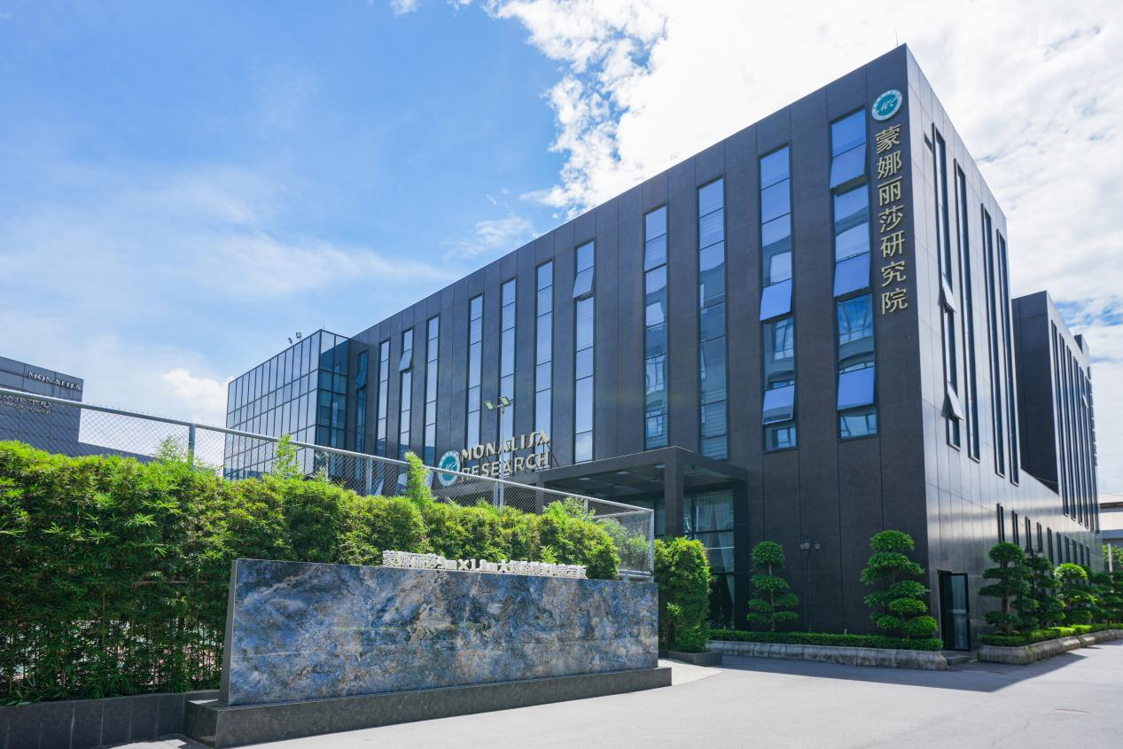 1746101514514518.png 圖片1.png