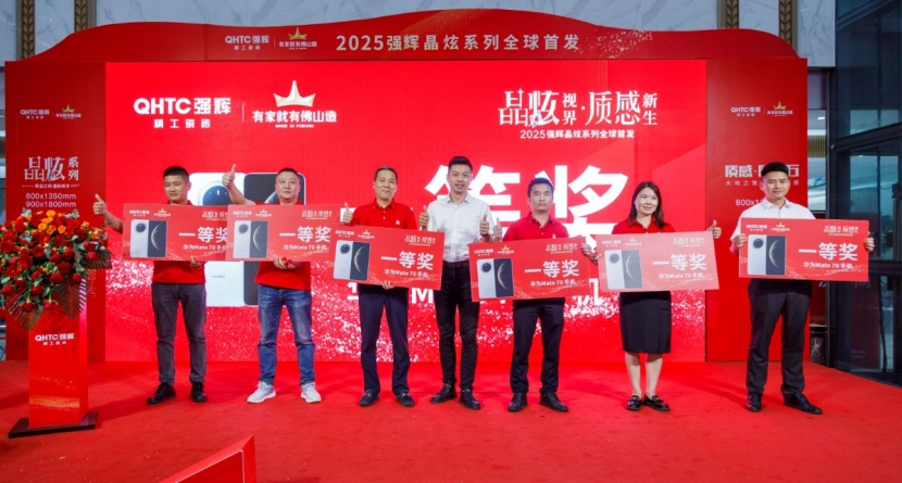 1746493317182576.png image.png