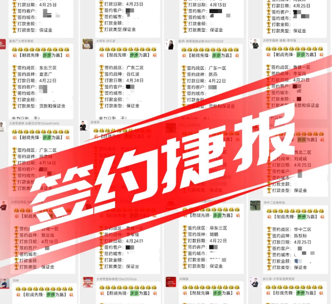 1746493913664954.png image.png