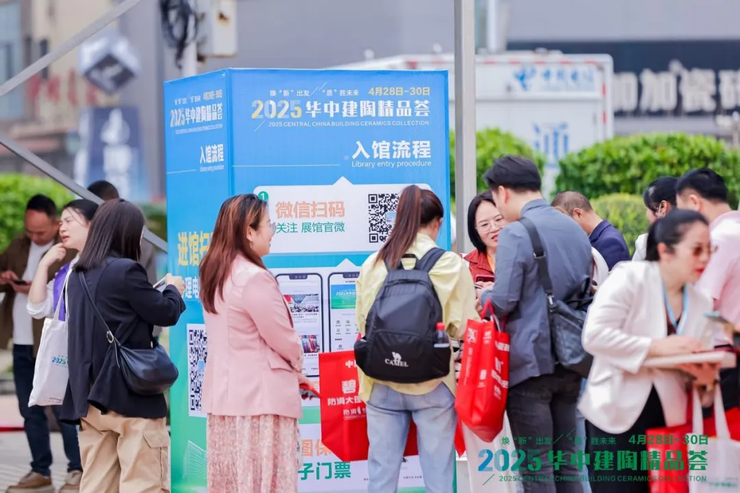 1746499818278163.jpg c9c67885023206bedf73bc80bd6ecf32.jpg