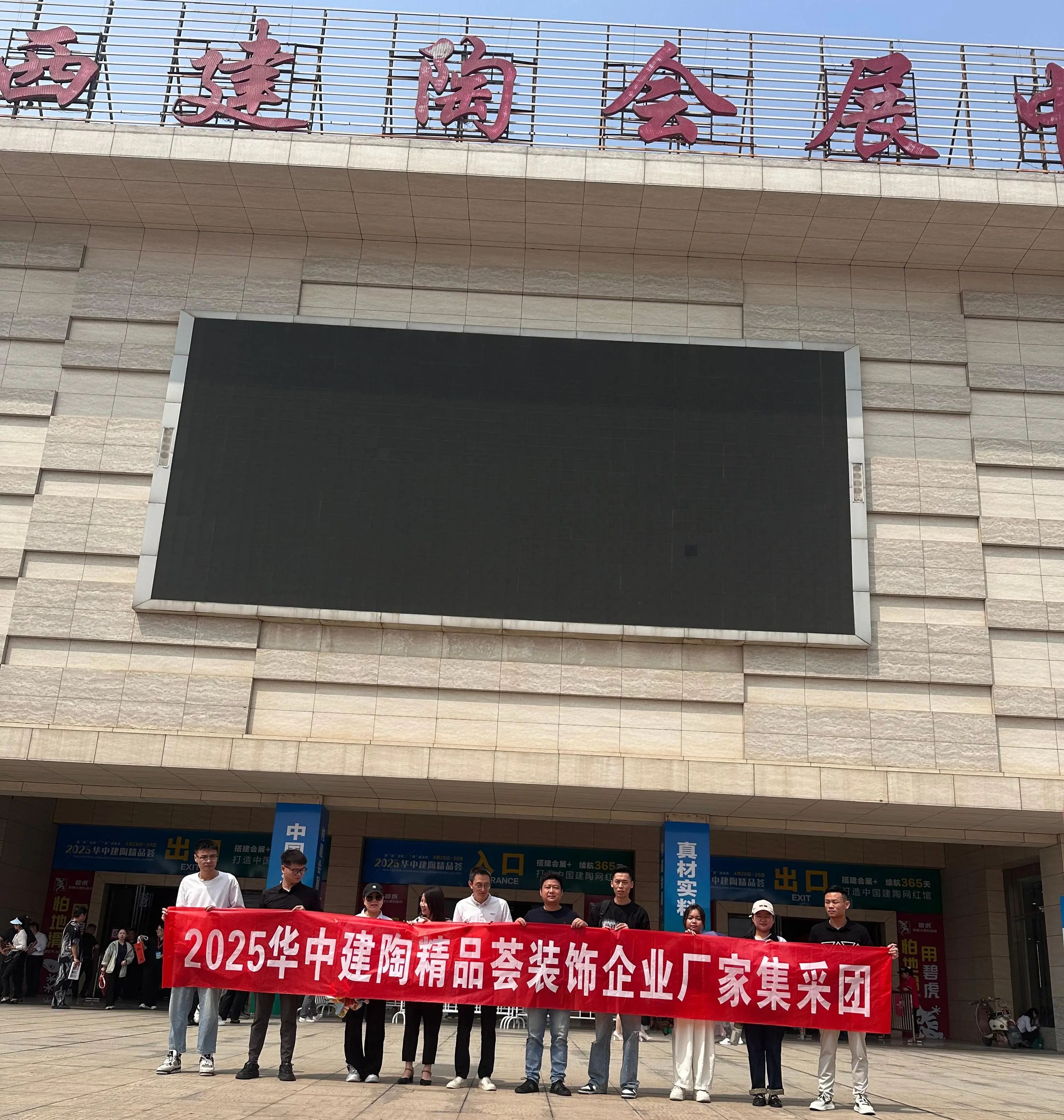 1746500429767405.jpg fdf48232ee5935ceb1d07430a563315a.jpg