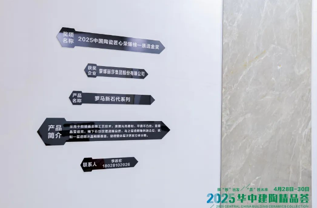 1746500595412326.png image.png