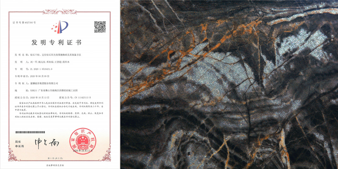 1746583884980513.jpg 04.jpg