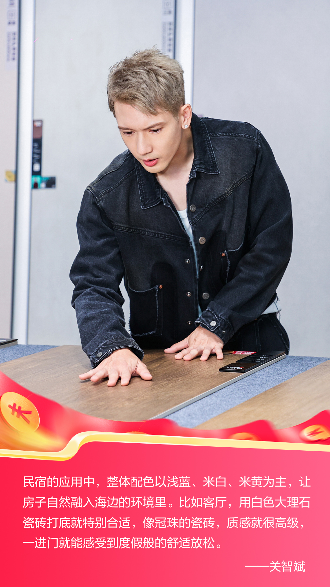 1747035191130156.jpg 10 插圖十.jpg