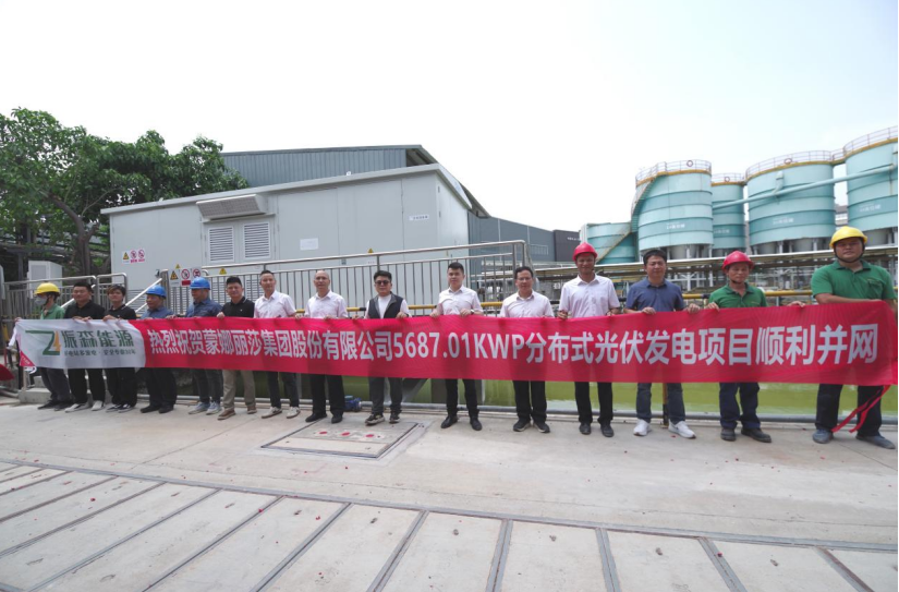 1747106849941827.png 1747106843731.png