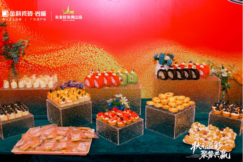 1747625960137208.png image.png