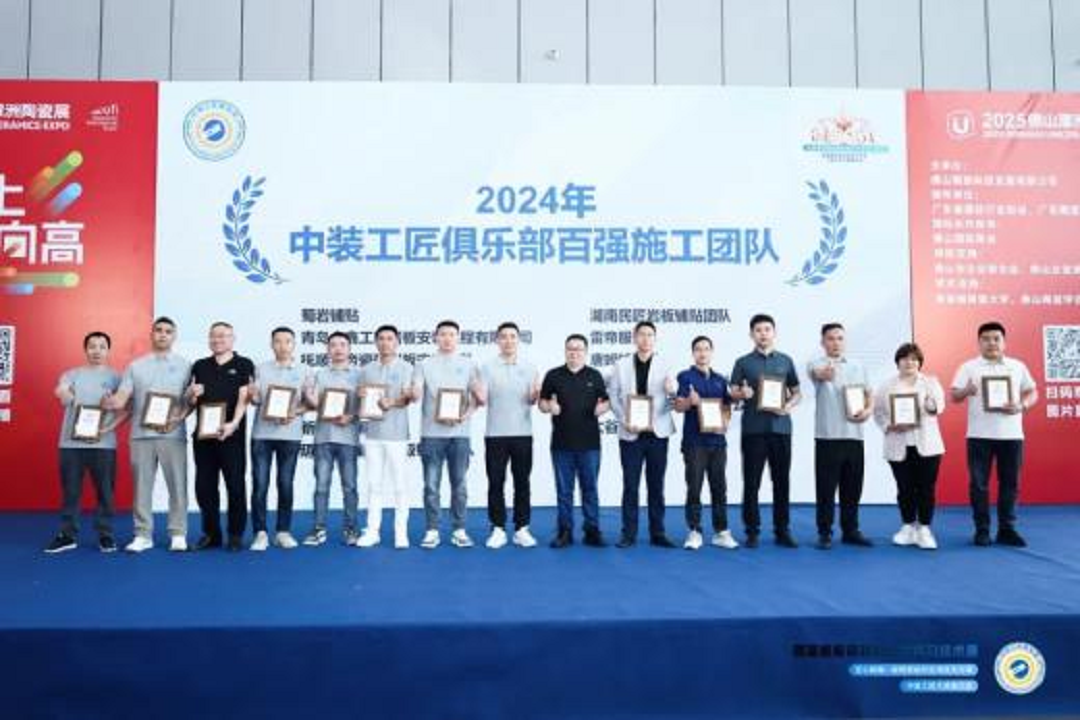 1748231426457170.png 圖片11新.png